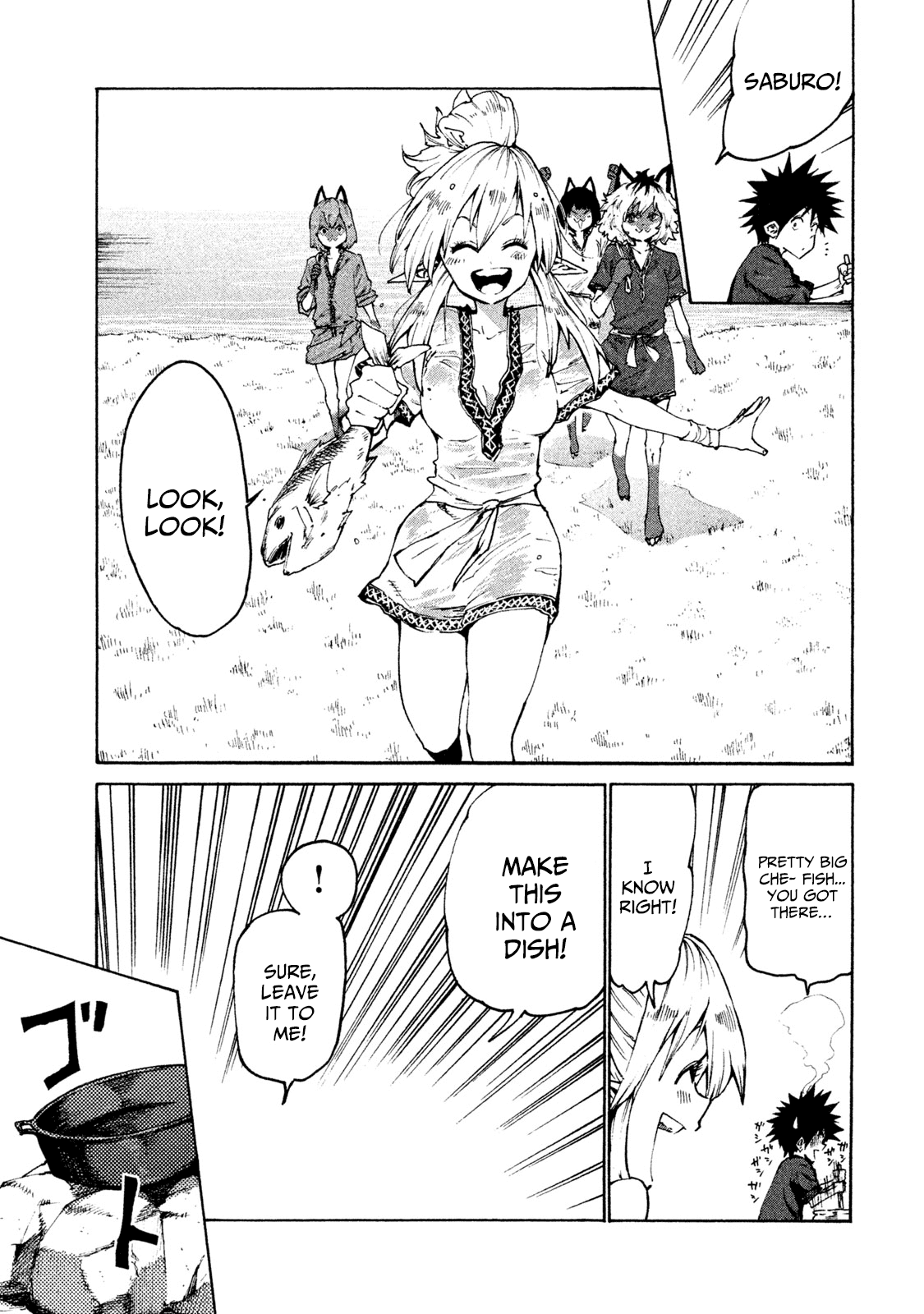 Mazumeshi Elf To Youbokugurashi Chapter 28 #3