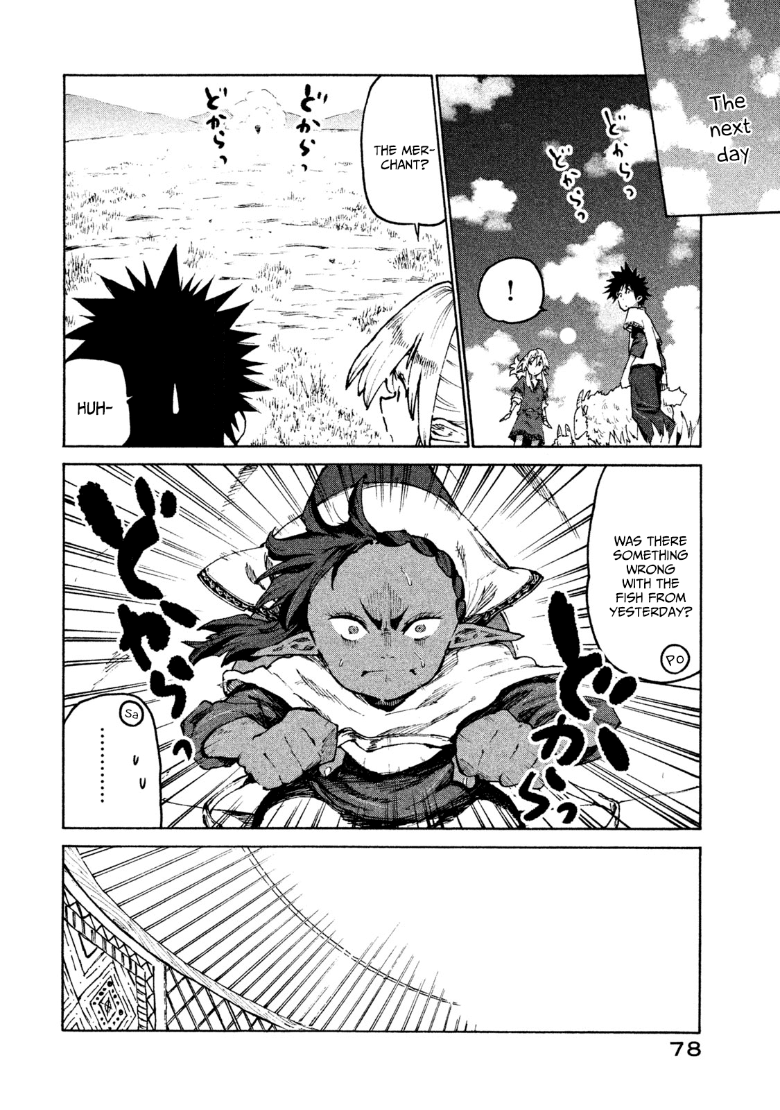 Mazumeshi Elf To Youbokugurashi Chapter 28 #10