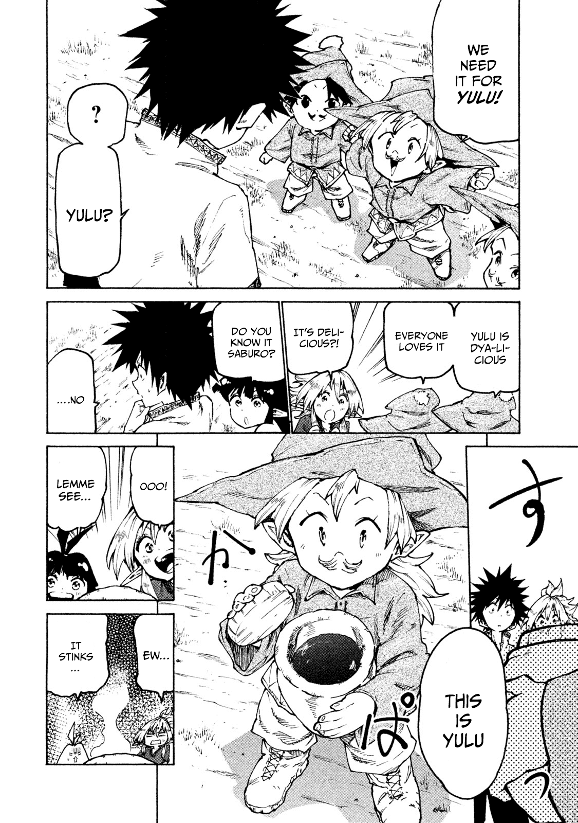 Mazumeshi Elf To Youbokugurashi Chapter 28 #14