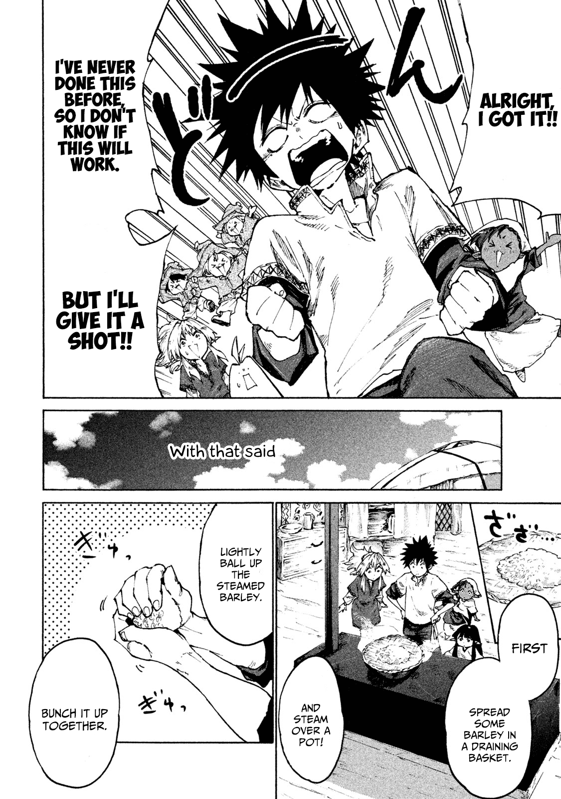 Mazumeshi Elf To Youbokugurashi Chapter 28 #18