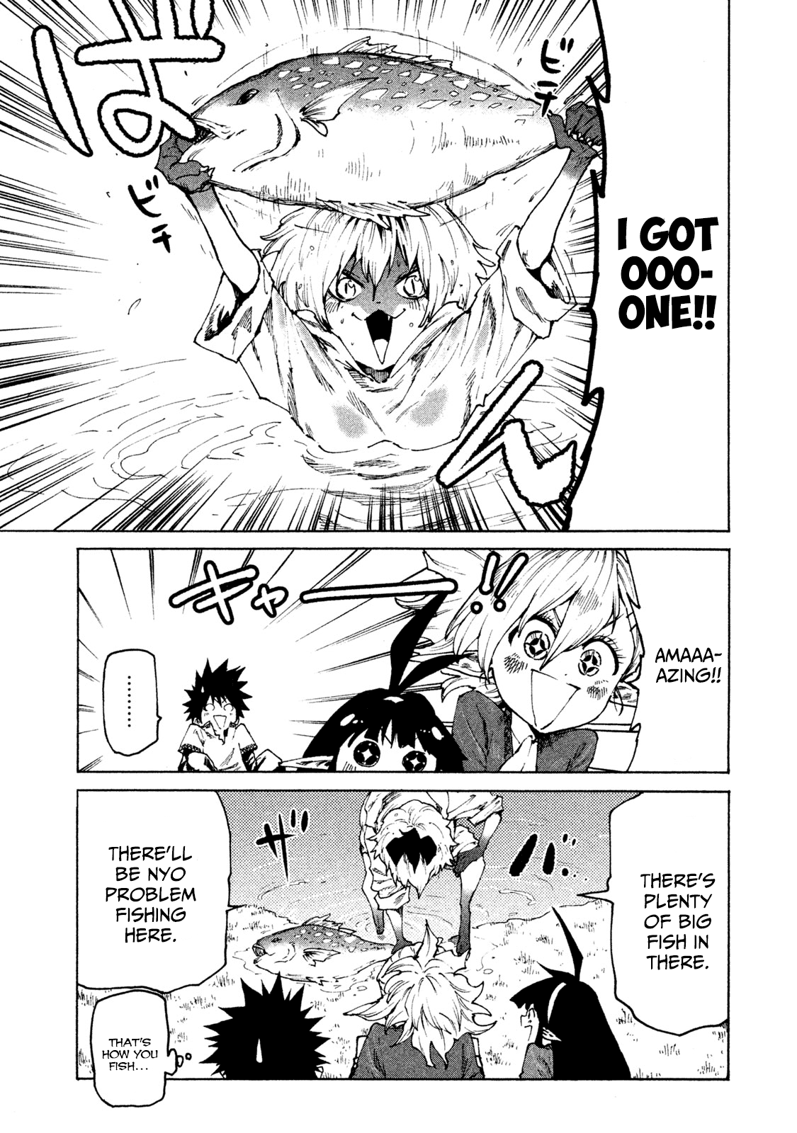 Mazumeshi Elf To Youbokugurashi Chapter 27 #13