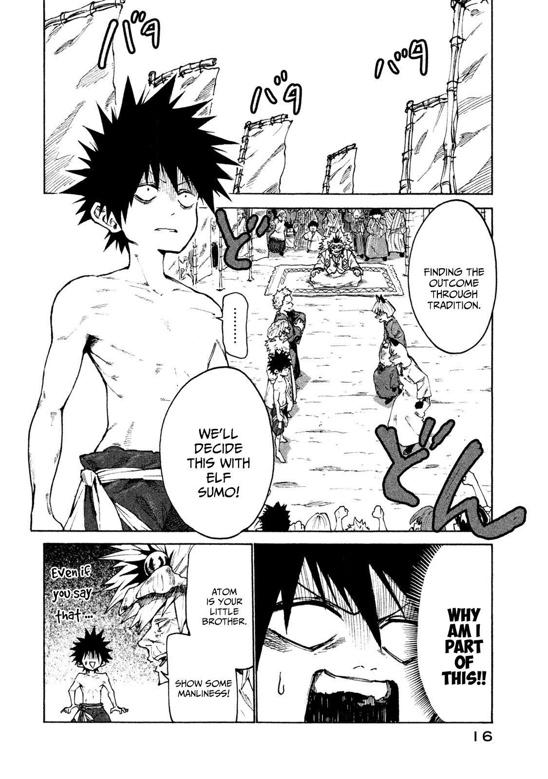 Mazumeshi Elf To Youbokugurashi Chapter 25 #18