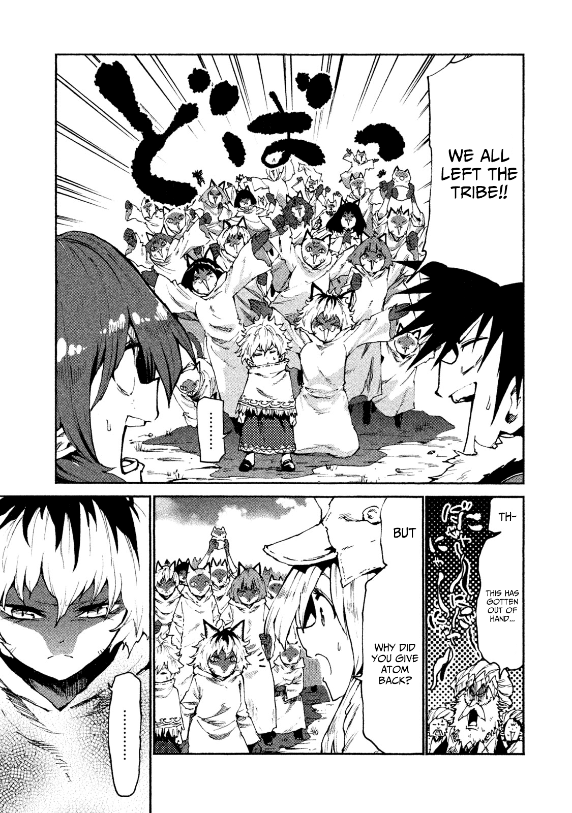 Mazumeshi Elf To Youbokugurashi Chapter 22 #15