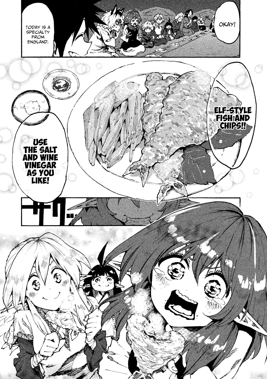 Mazumeshi Elf To Youbokugurashi Chapter 22 #22