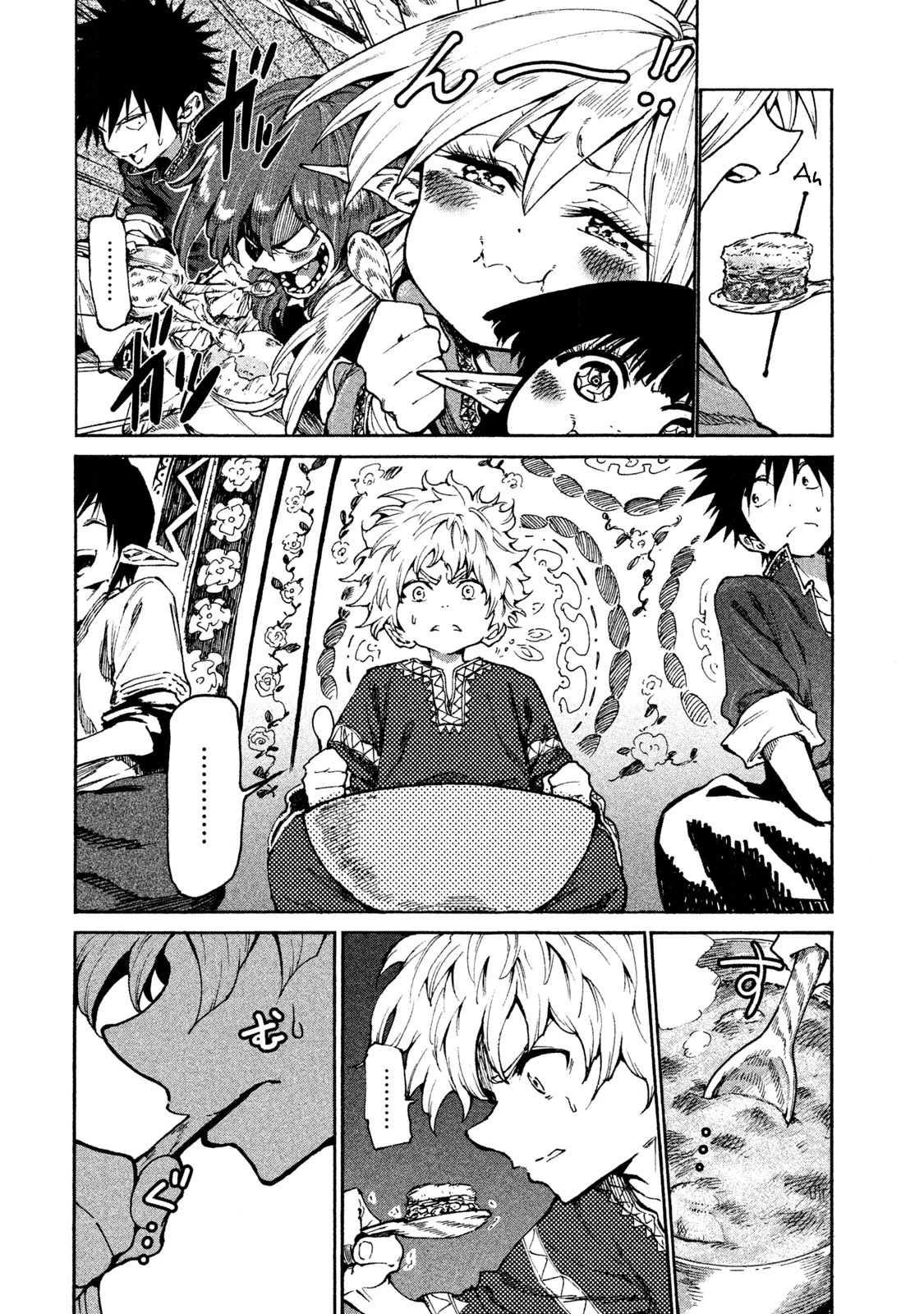 Mazumeshi Elf To Youbokugurashi Chapter 19 #18