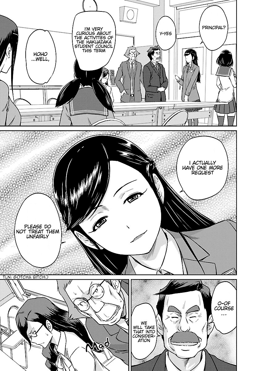 Renai Shikou Seitokai Chapter 25 #10