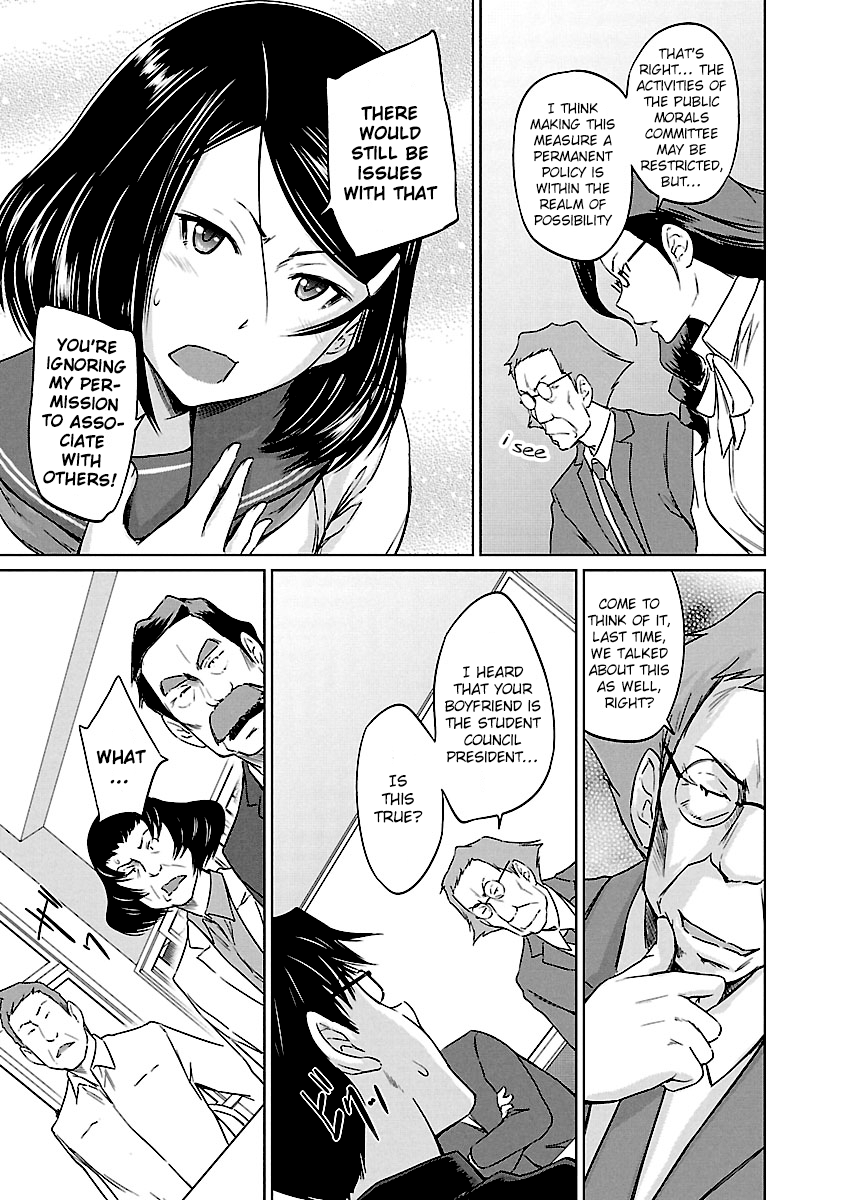 Renai Shikou Seitokai Chapter 24 #17