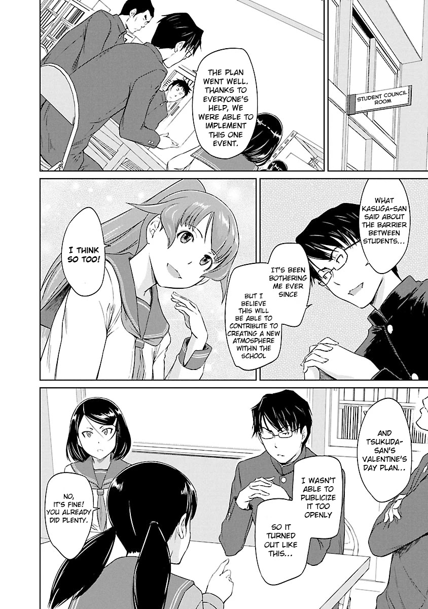 Renai Shikou Seitokai Chapter 22 #7