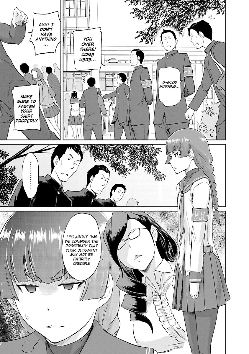 Renai Shikou Seitokai Chapter 22 #12