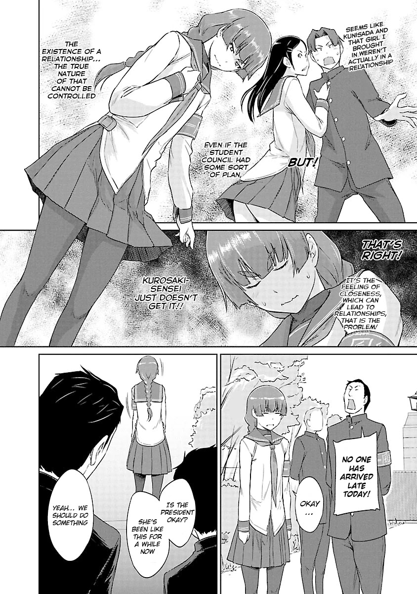 Renai Shikou Seitokai Chapter 22 #13