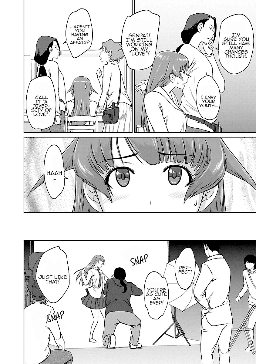 Renai Shikou Seitokai Chapter 20 #15