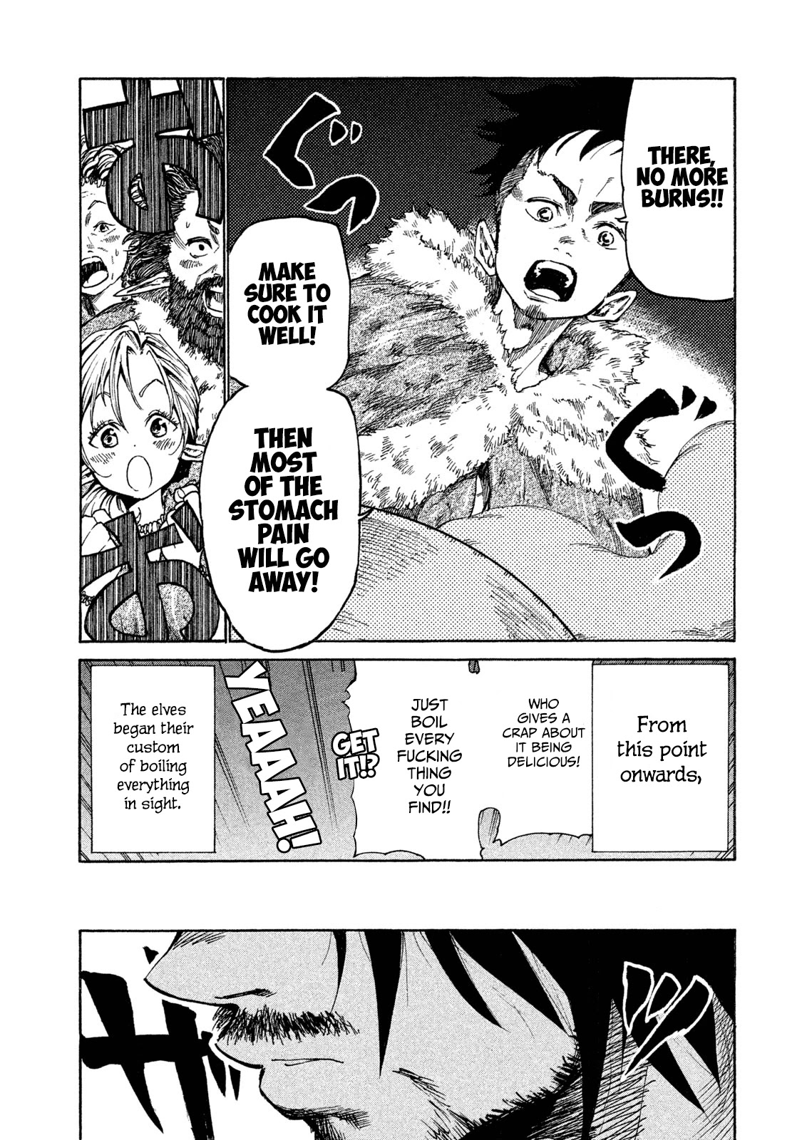 Mazumeshi Elf To Youbokugurashi Chapter 15.5 #9