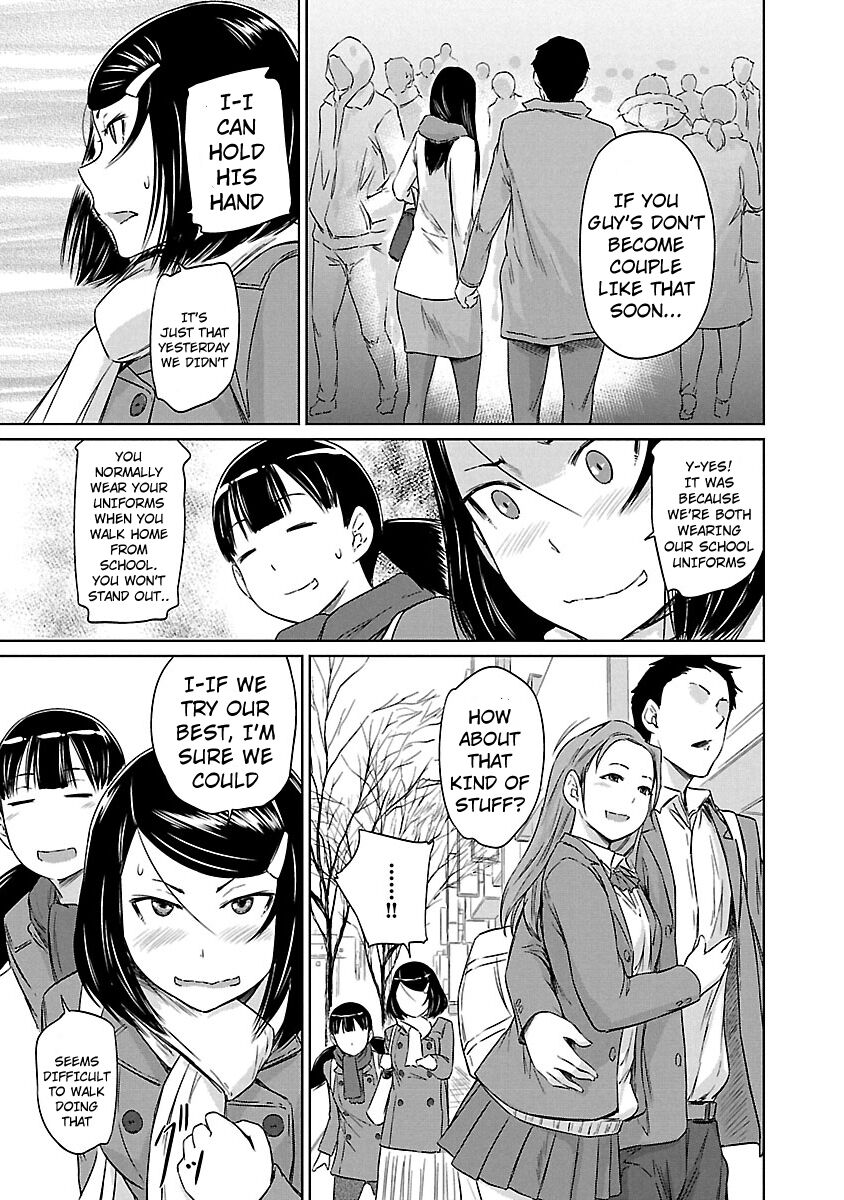 Renai Shikou Seitokai Chapter 19 #12