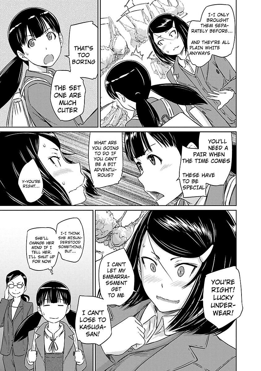 Renai Shikou Seitokai Chapter 19 #16