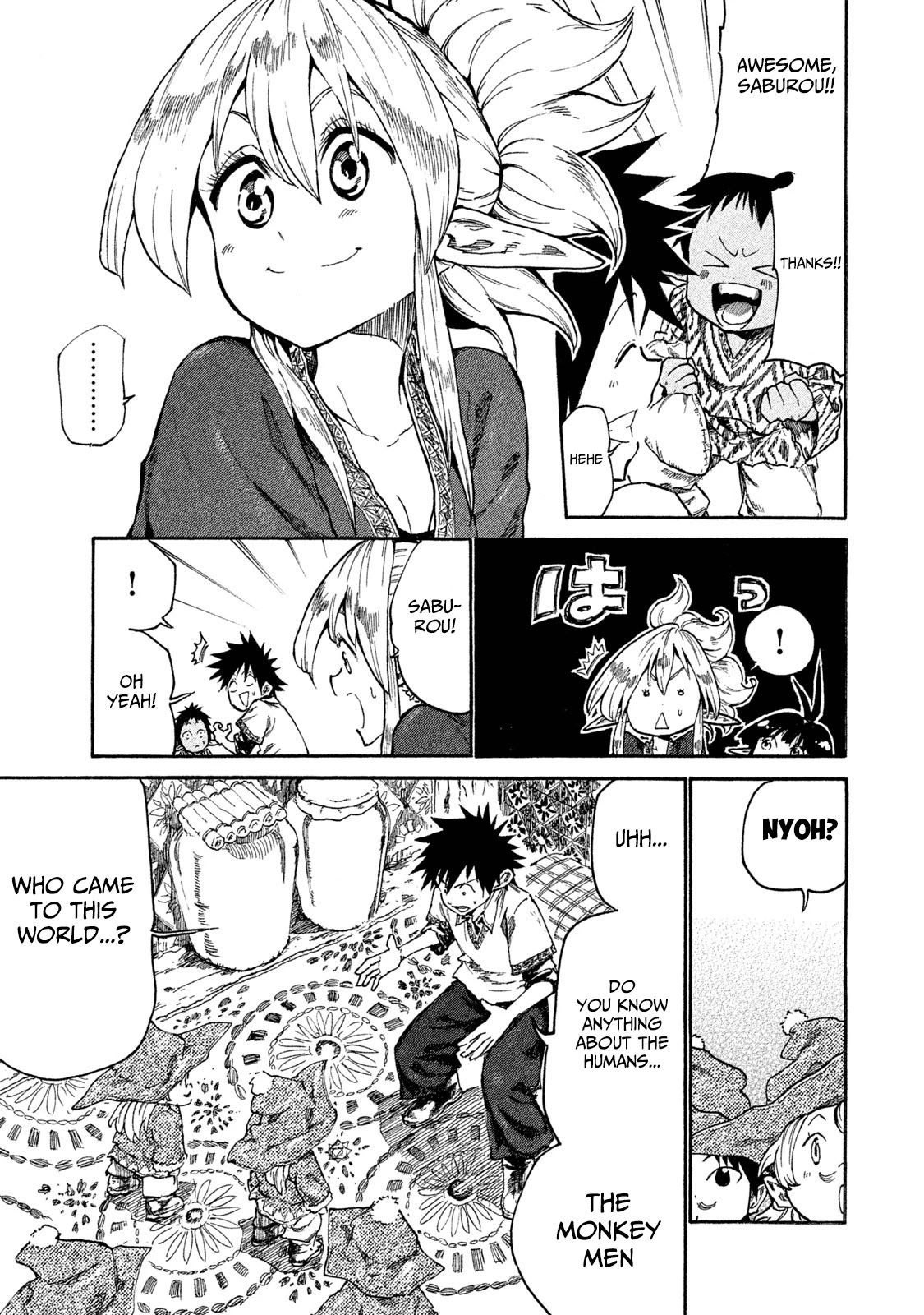 Mazumeshi Elf To Youbokugurashi Chapter 14 #17