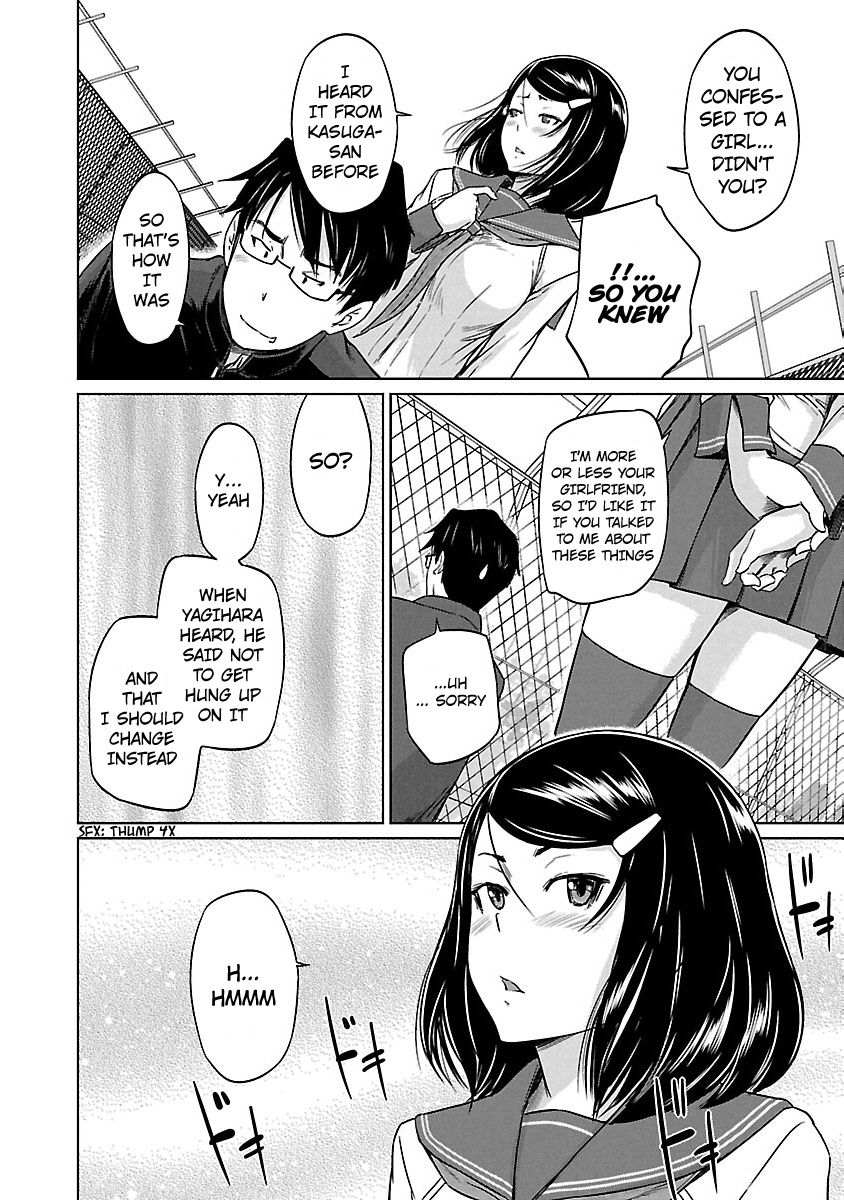 Renai Shikou Seitokai Chapter 16 #19