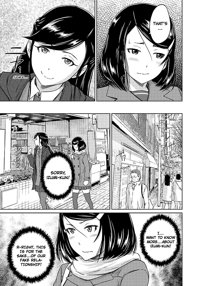 Renai Shikou Seitokai Chapter 15 #6