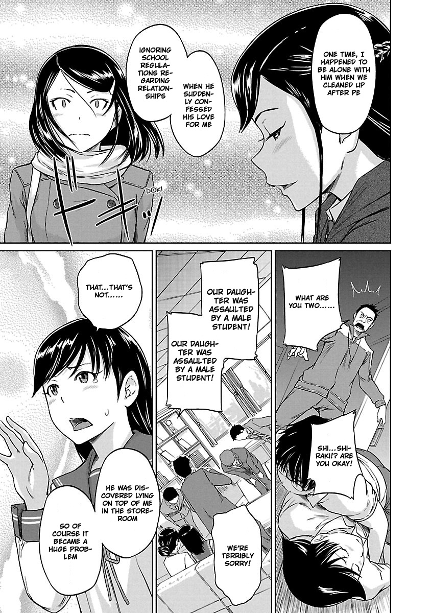 Renai Shikou Seitokai Chapter 15 #12