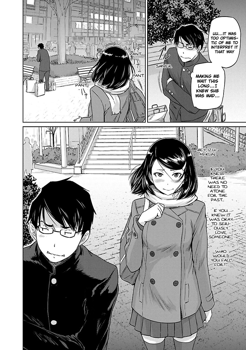 Renai Shikou Seitokai Chapter 15 #23