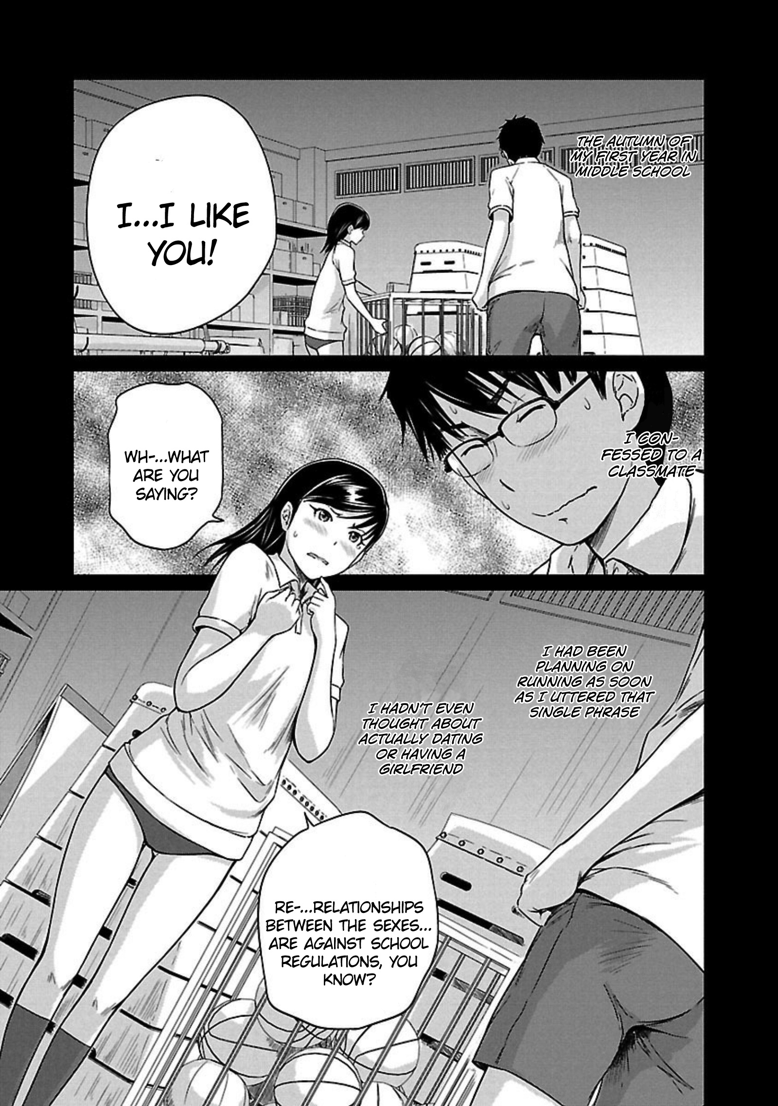 Renai Shikou Seitokai Chapter 14 #2