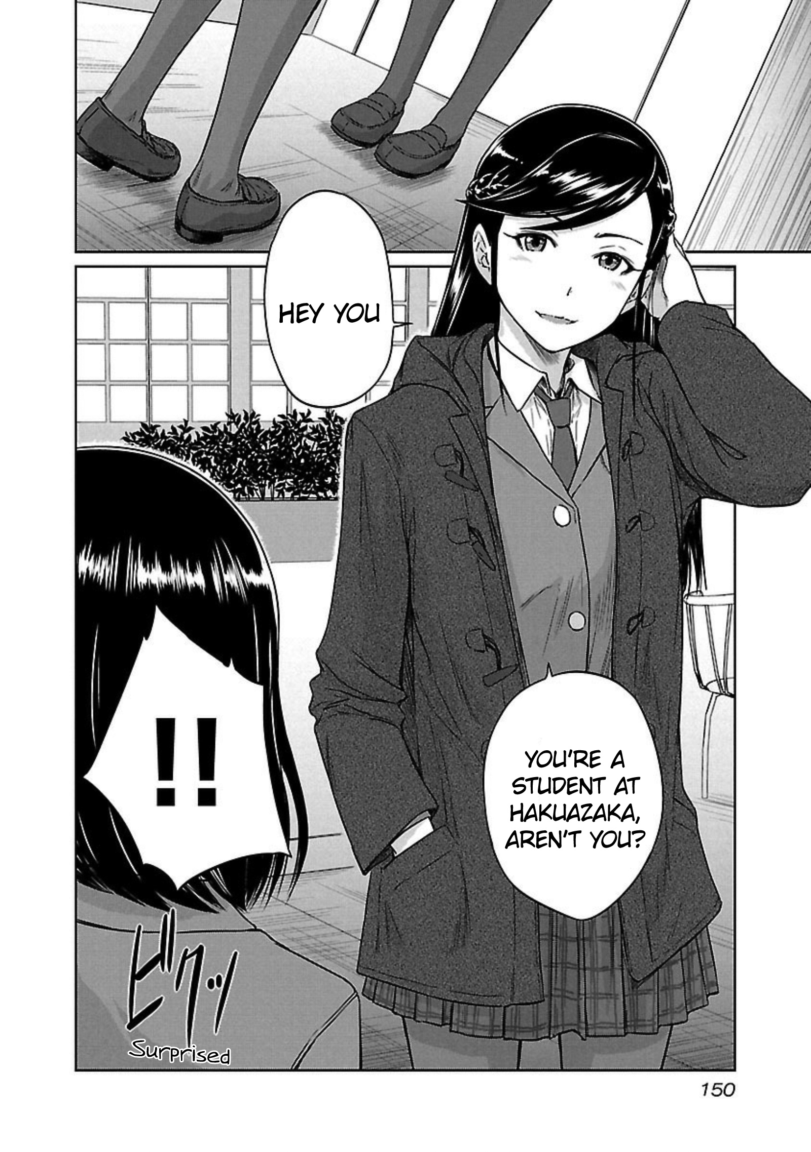 Renai Shikou Seitokai Chapter 14 #25