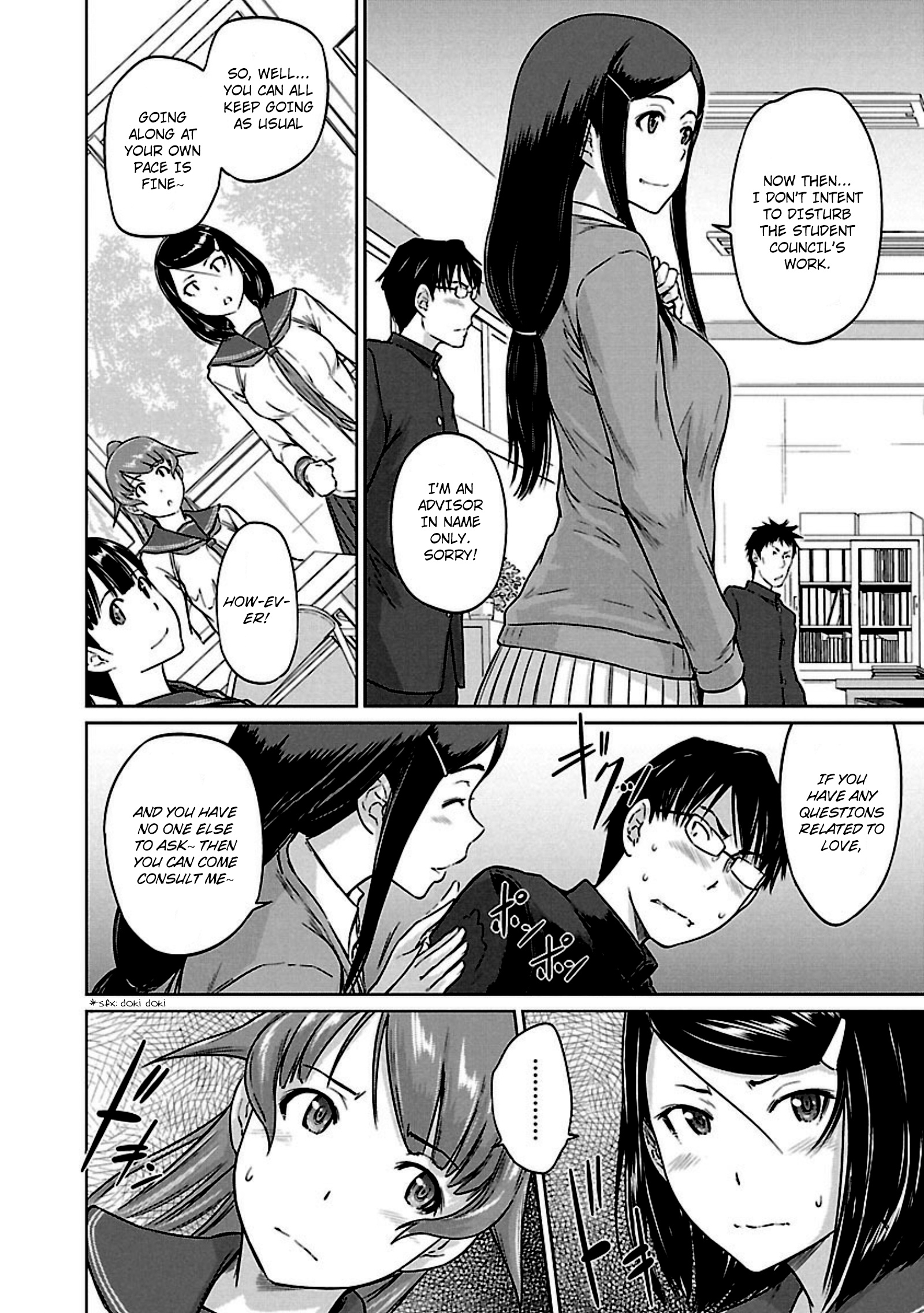 Renai Shikou Seitokai Chapter 10 #3