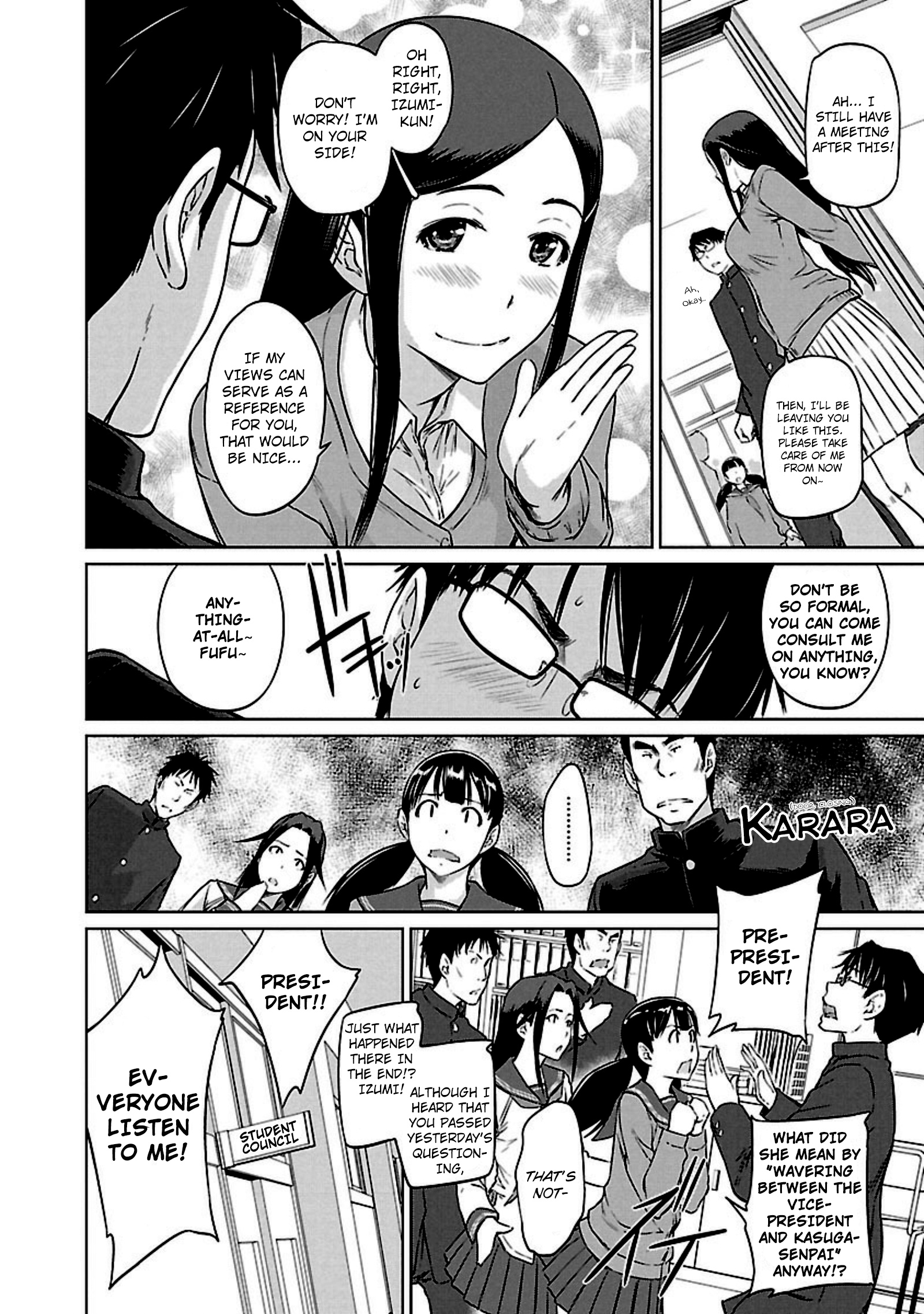 Renai Shikou Seitokai Chapter 10 #5