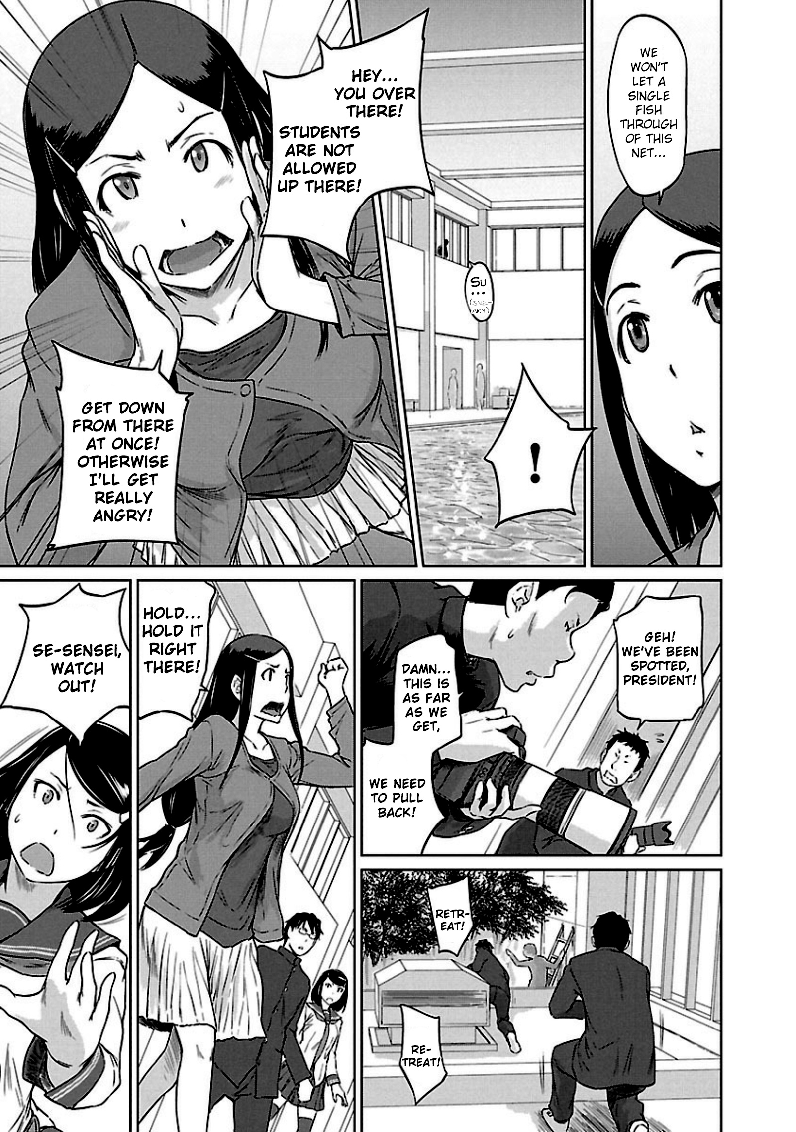 Renai Shikou Seitokai Chapter 11 #5