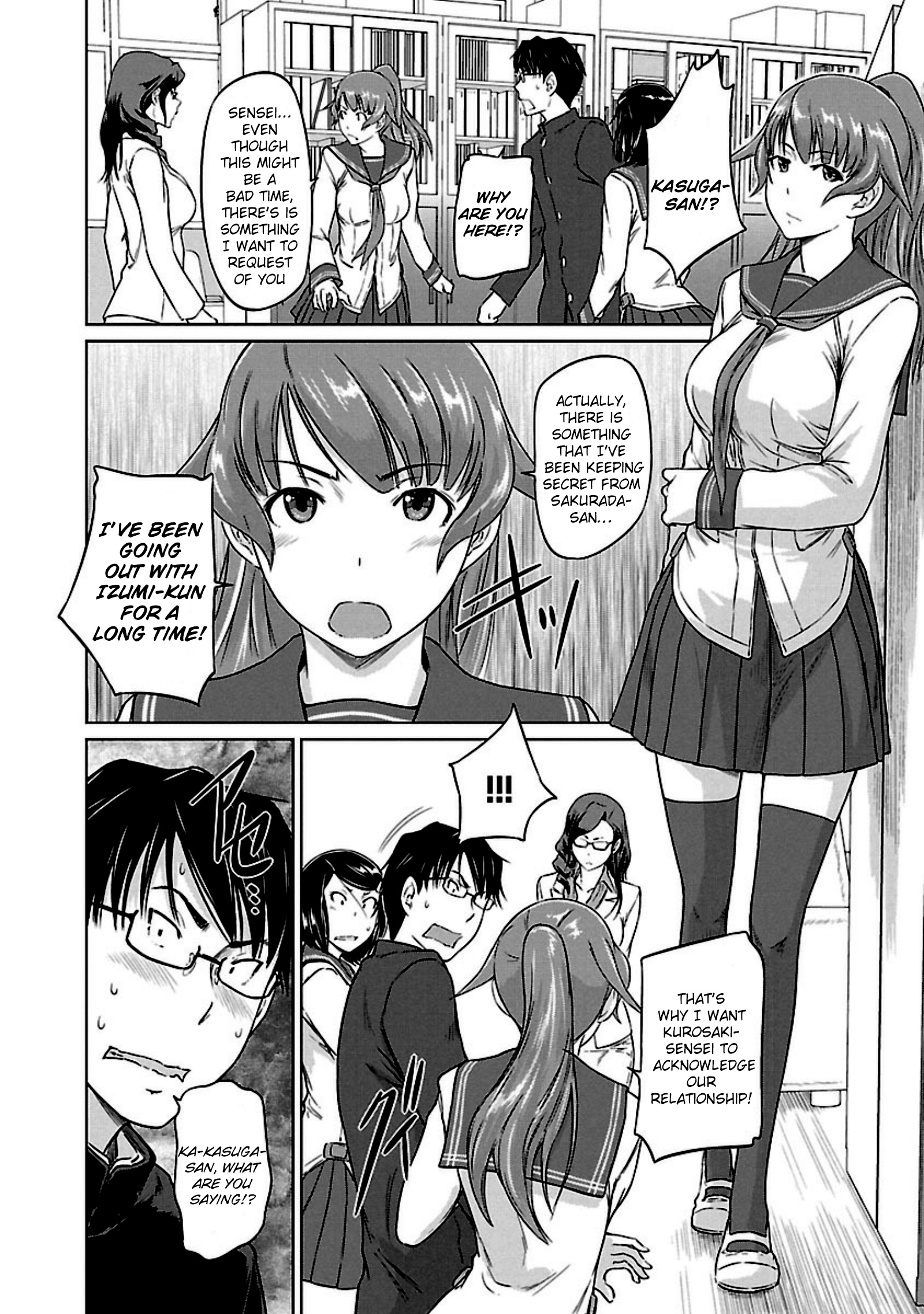 Renai Shikou Seitokai Chapter 9 #10