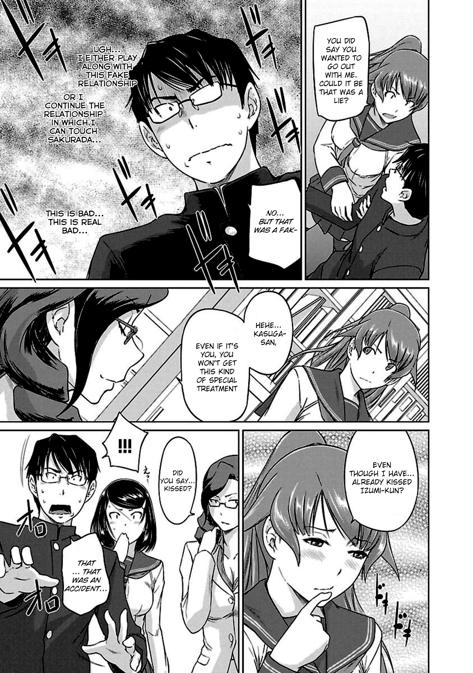 Renai Shikou Seitokai Chapter 9 #11