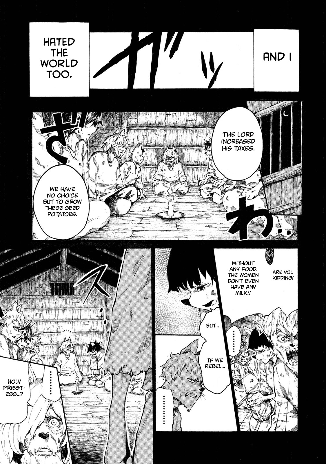 Mazumeshi Elf To Youbokugurashi Chapter 8 #6