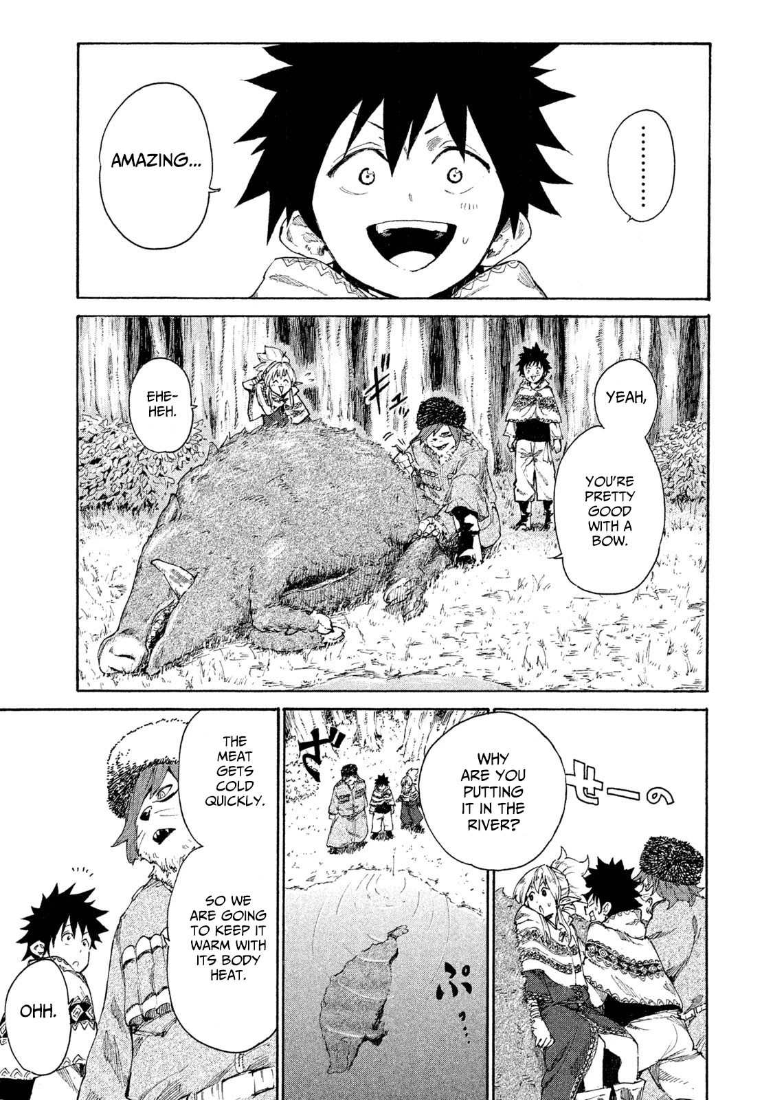 Mazumeshi Elf To Youbokugurashi Chapter 7 #4