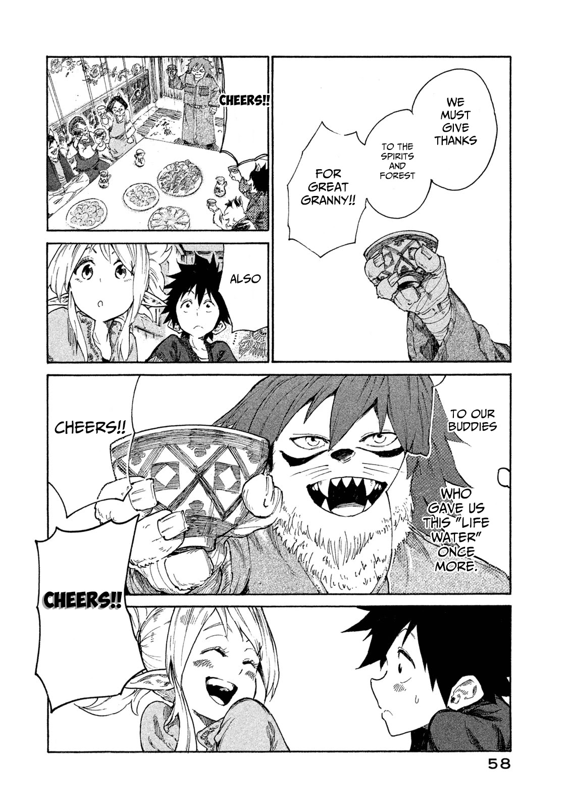 Mazumeshi Elf To Youbokugurashi Chapter 7 #17