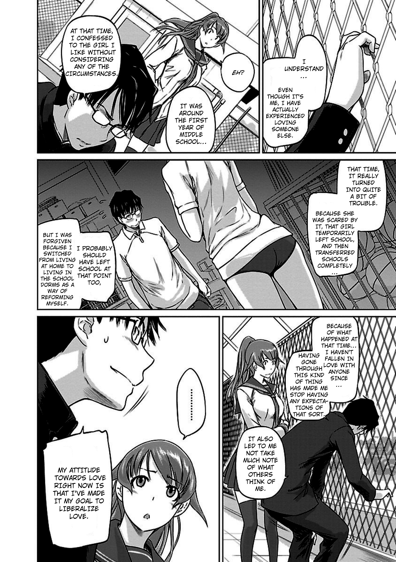 Renai Shikou Seitokai Chapter 7 #12