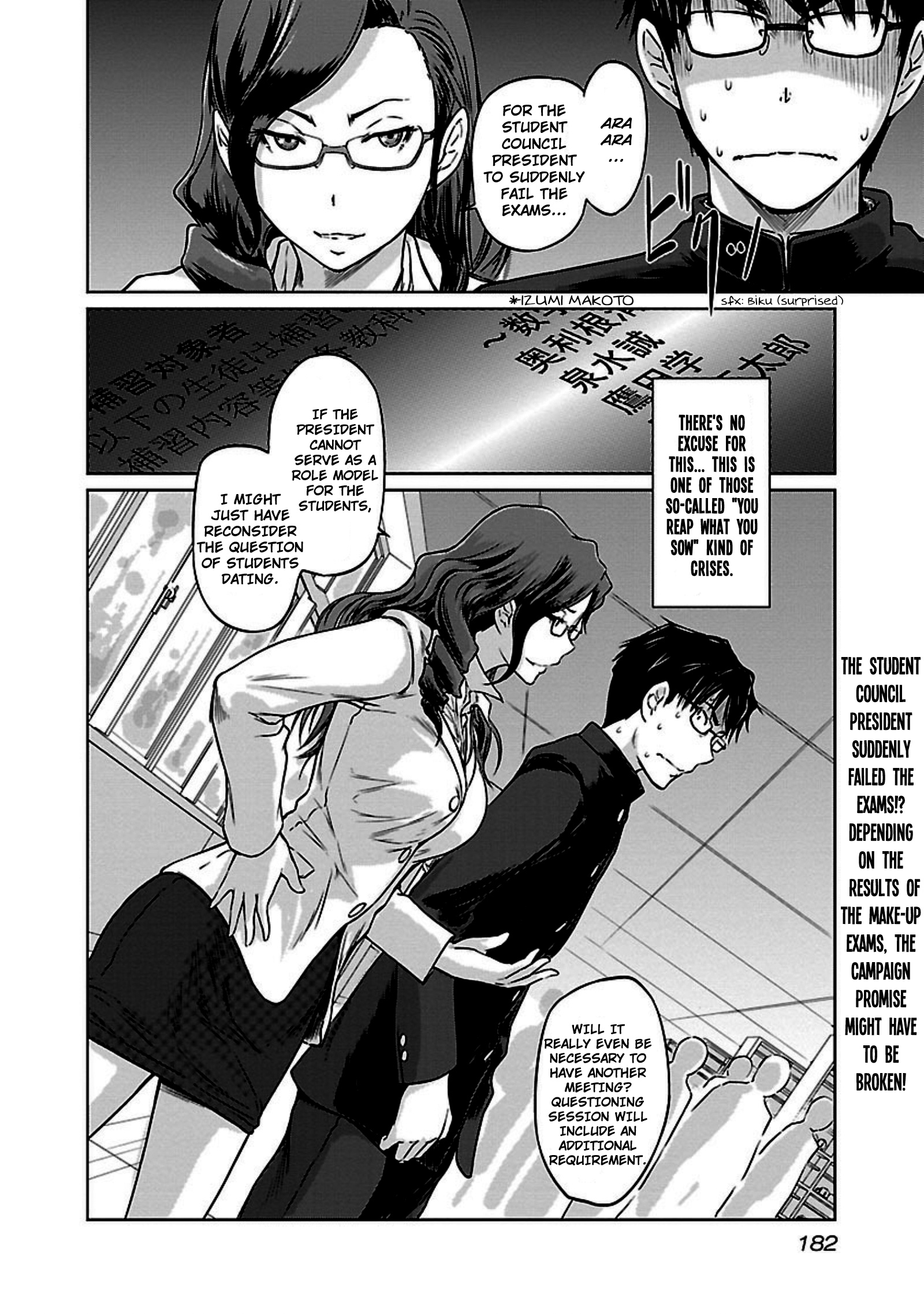 Renai Shikou Seitokai Chapter 7 #24