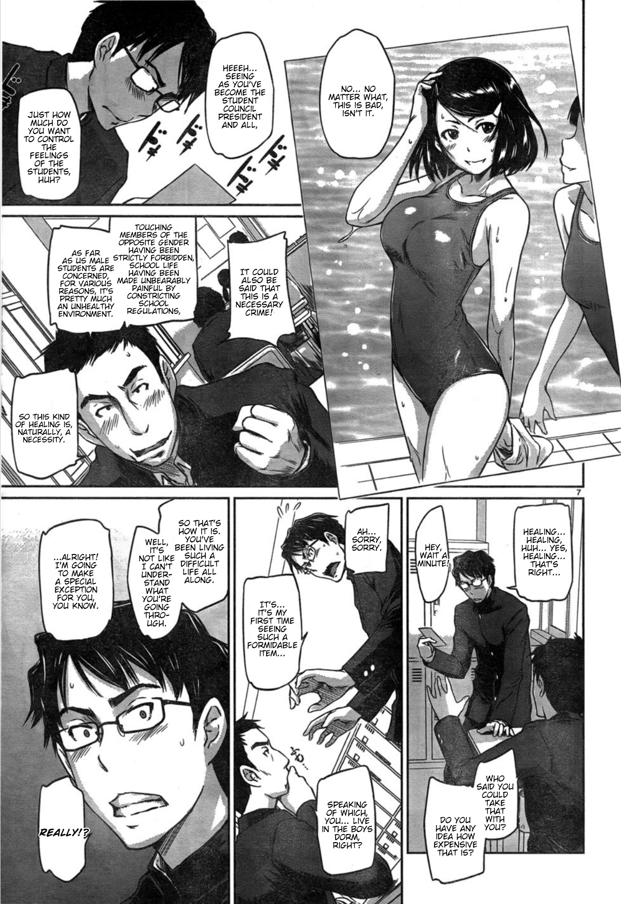 Renai Shikou Seitokai Chapter 2 #7