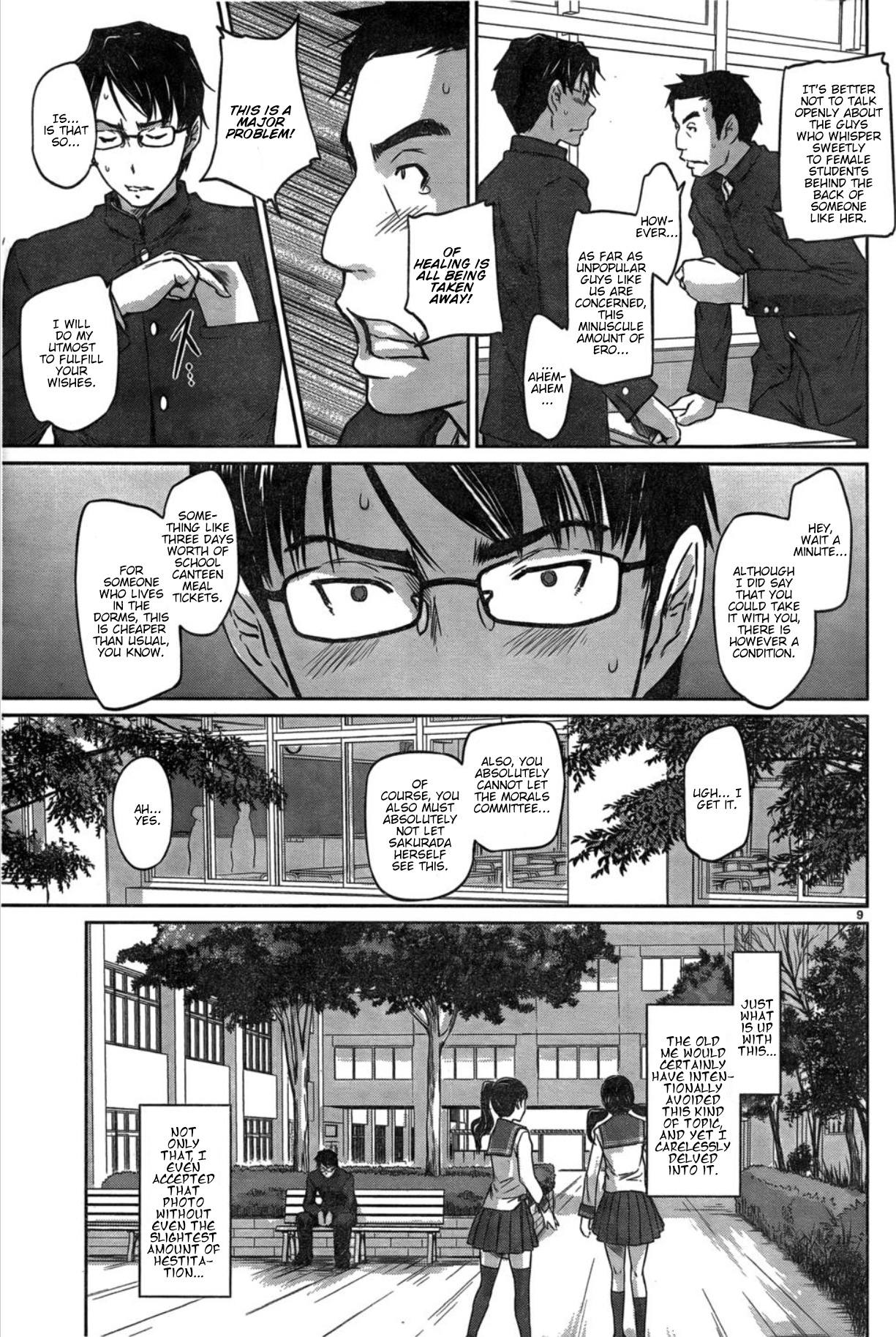 Renai Shikou Seitokai Chapter 2 #9