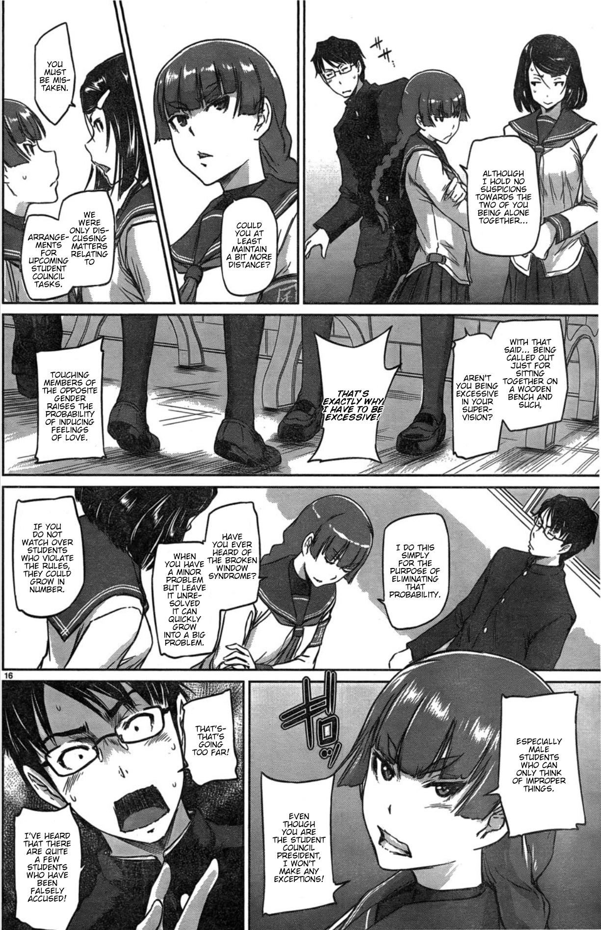 Renai Shikou Seitokai Chapter 2 #16