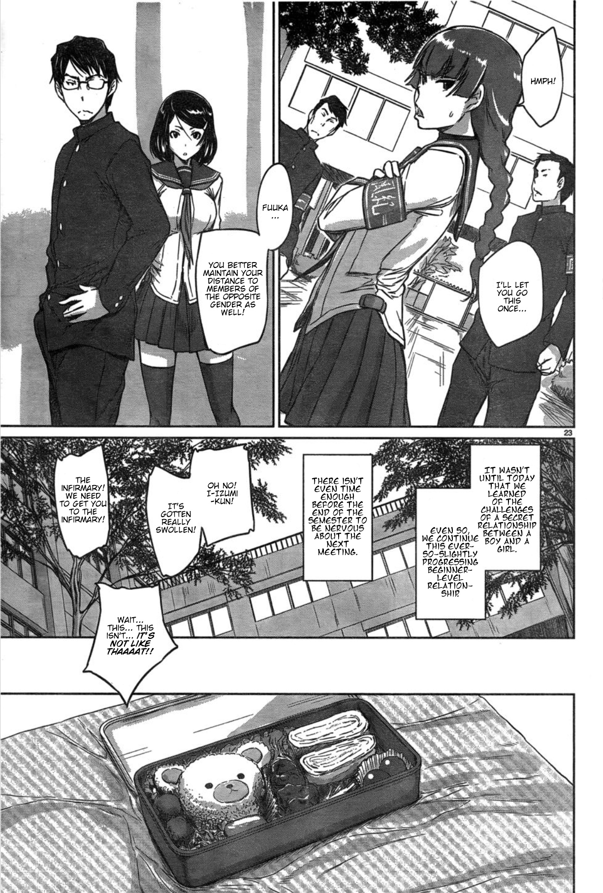 Renai Shikou Seitokai Chapter 2 #23