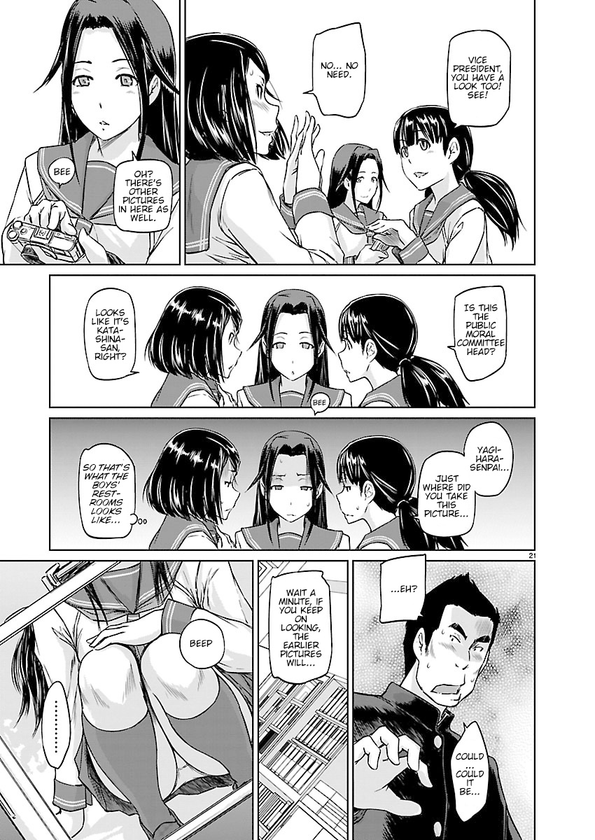 Renai Shikou Seitokai Chapter 3 #21