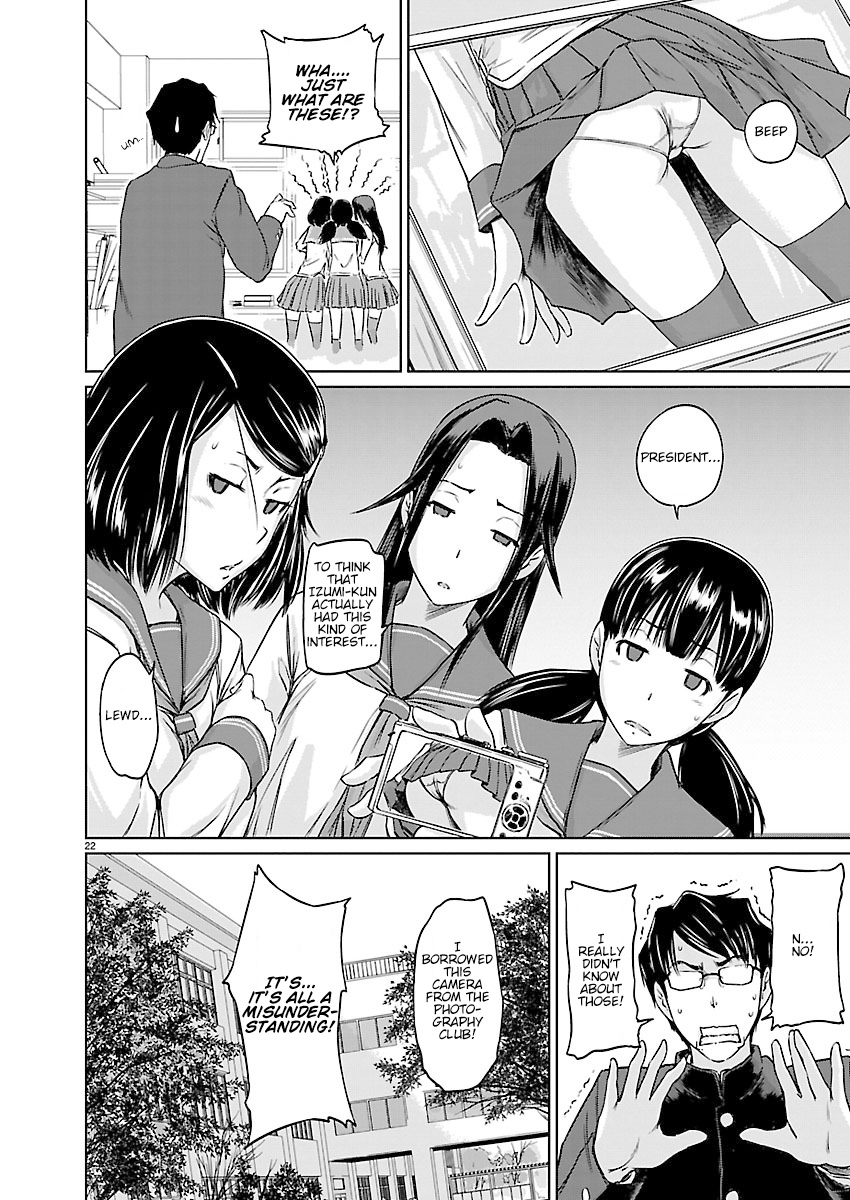 Renai Shikou Seitokai Chapter 3 #22