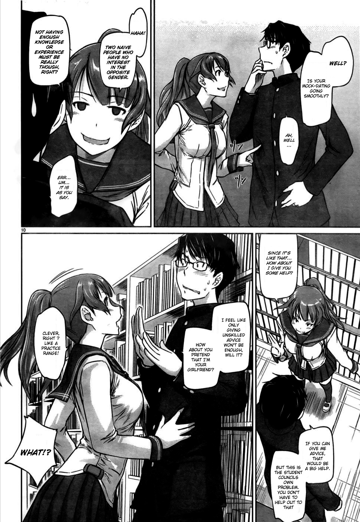 Renai Shikou Seitokai Chapter 4 #10