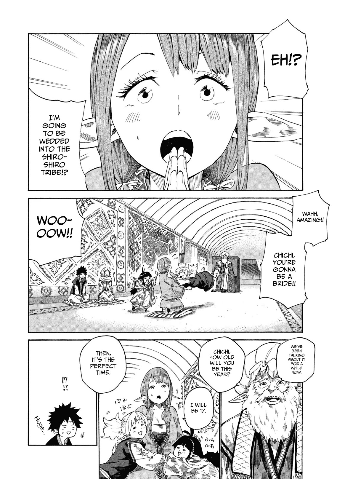 Mazumeshi Elf To Youbokugurashi Chapter 3 #3