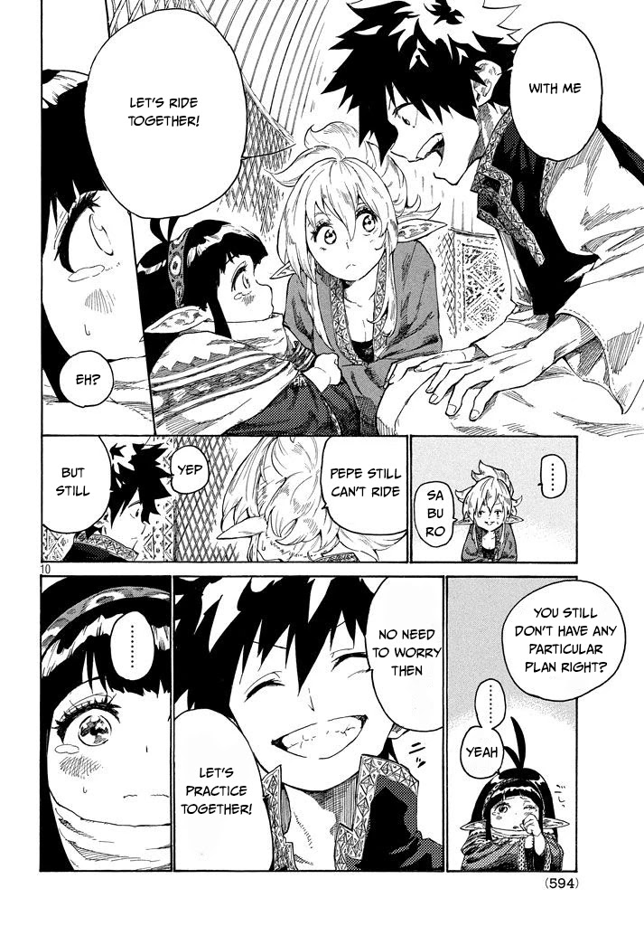 Mazumeshi Elf To Youbokugurashi Chapter 2.1 #11