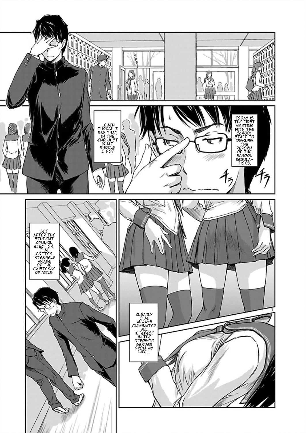 Renai Shikou Seitokai Chapter 1 #9