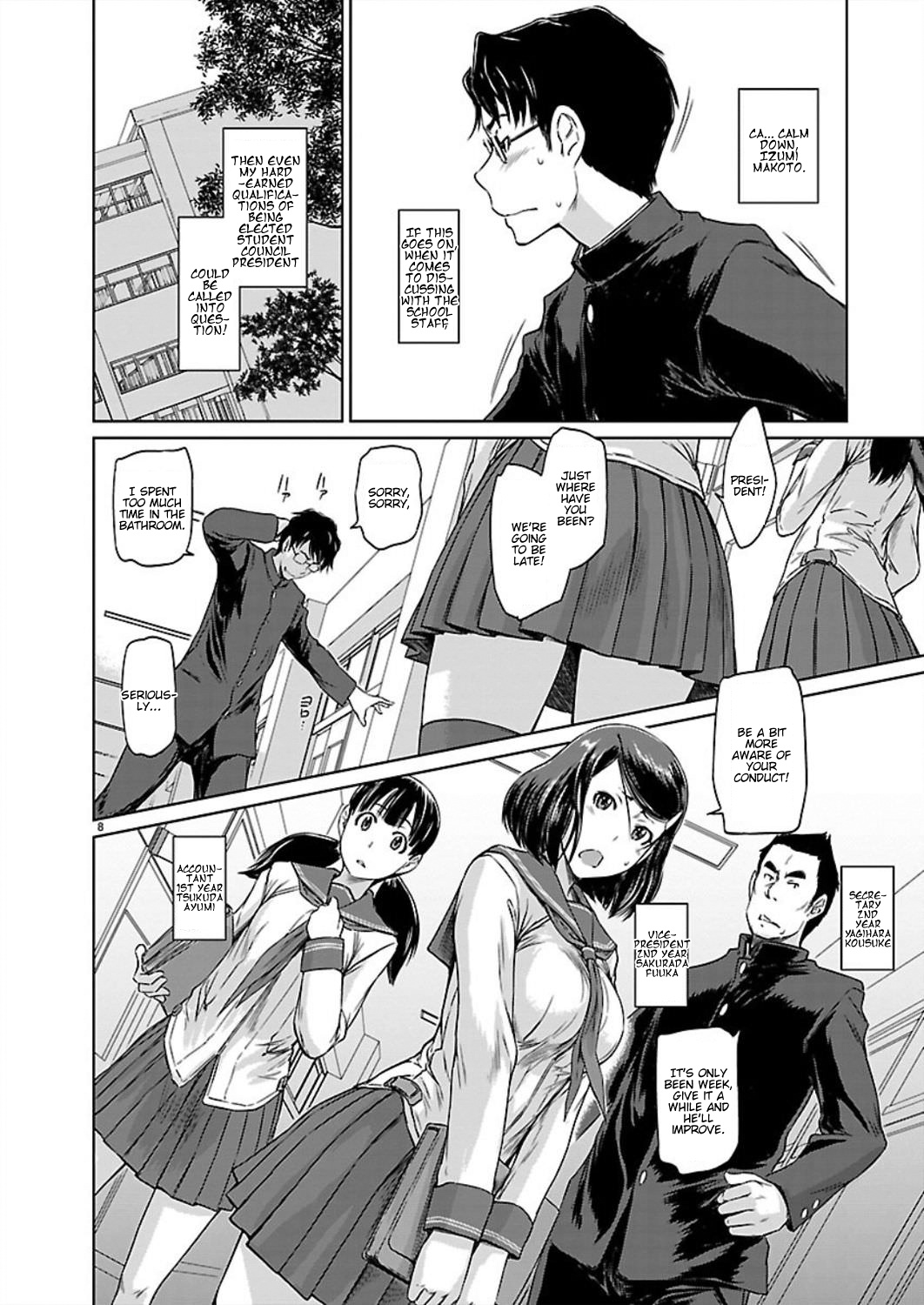 Renai Shikou Seitokai Chapter 1 #10