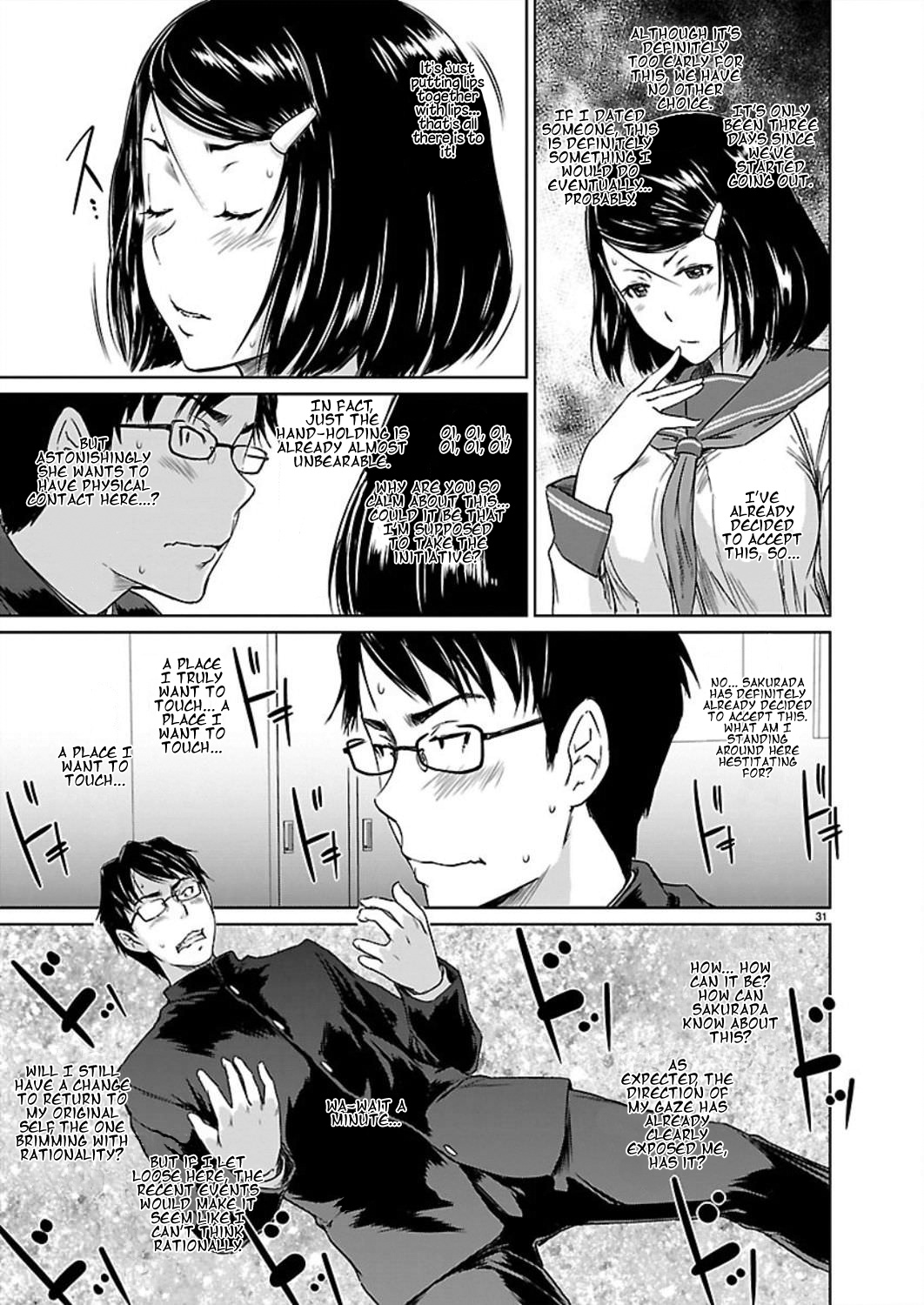 Renai Shikou Seitokai Chapter 1 #33