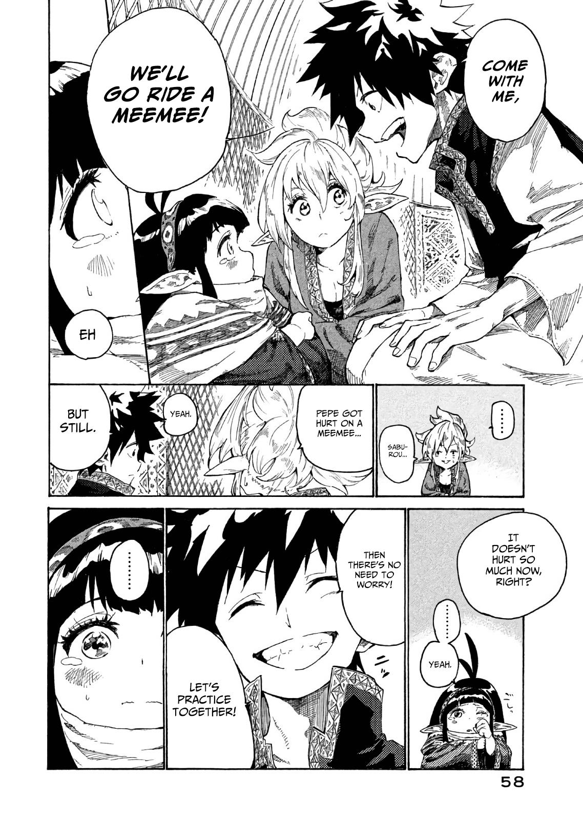 Mazumeshi Elf To Youbokugurashi Chapter 2 #11