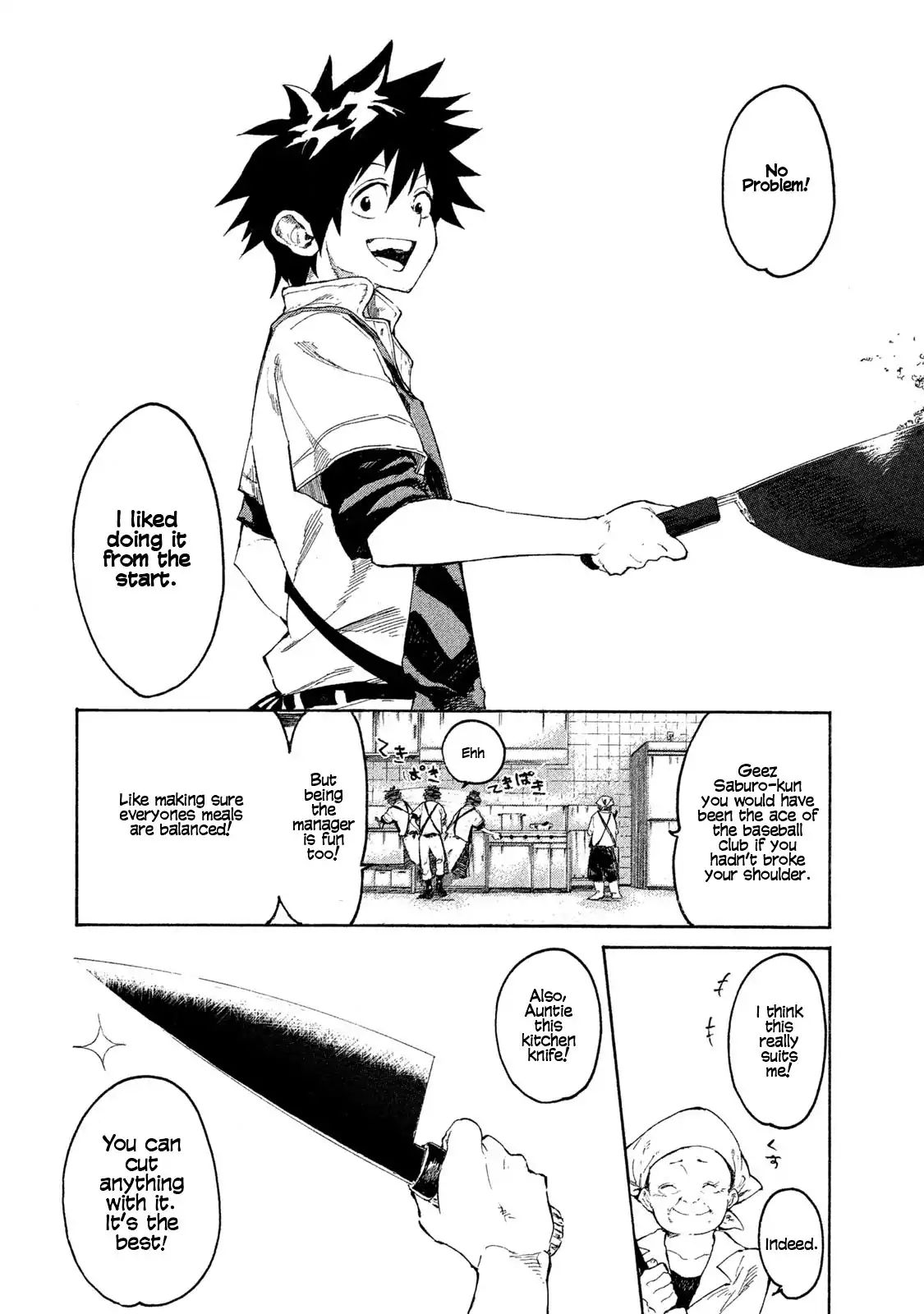 Mazumeshi Elf To Youbokugurashi Chapter 1 #3