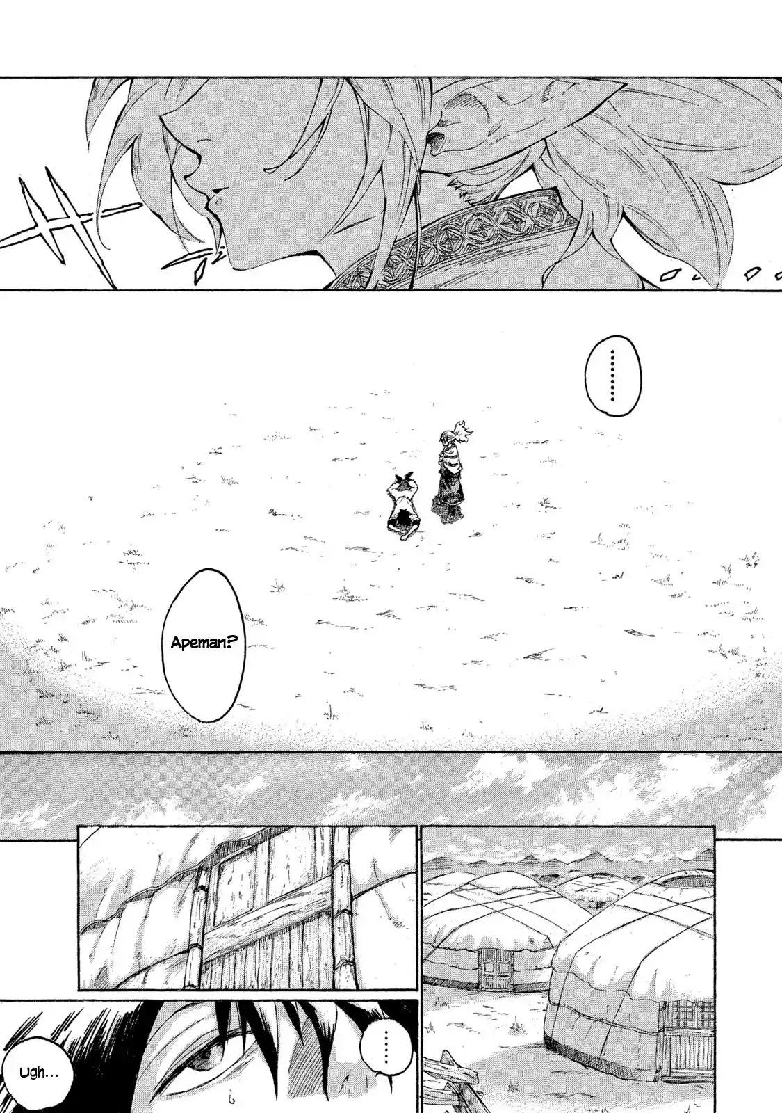 Mazumeshi Elf To Youbokugurashi Chapter 1 #8